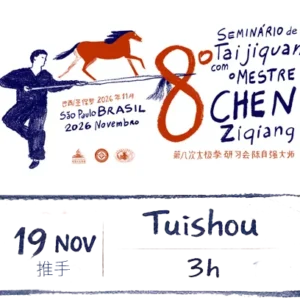 Tuishou 推手