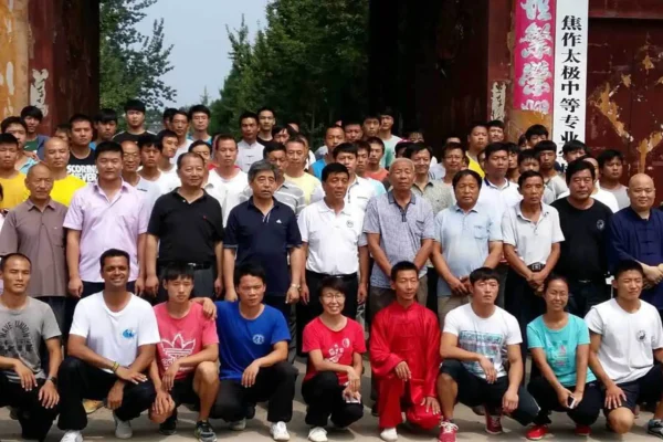 taichi chen2